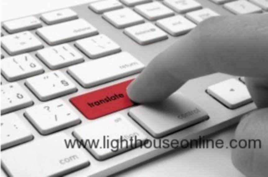 Effective Business Solutions with Website Translation