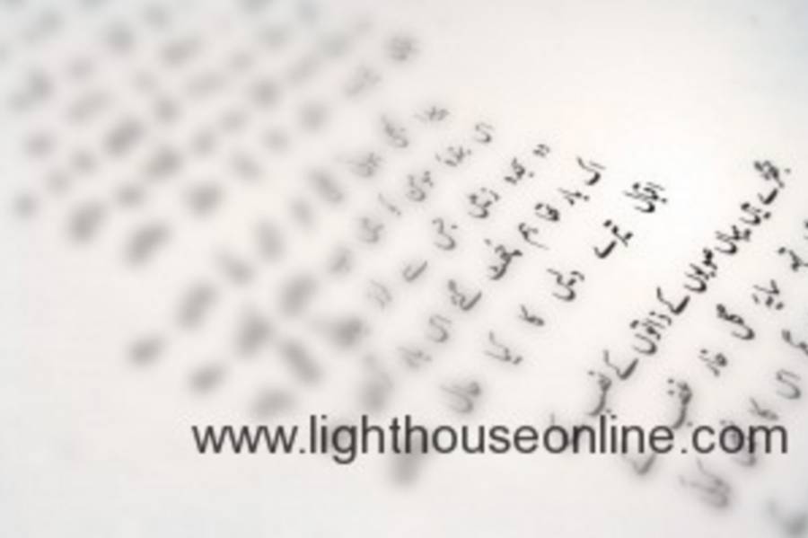 Professional Translation Services for Business