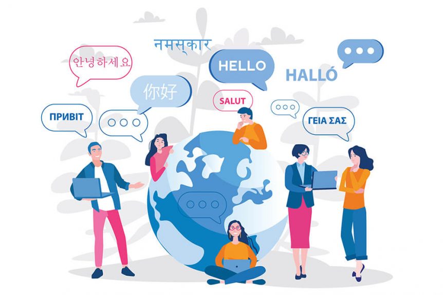 Right Type of Language Interpretation