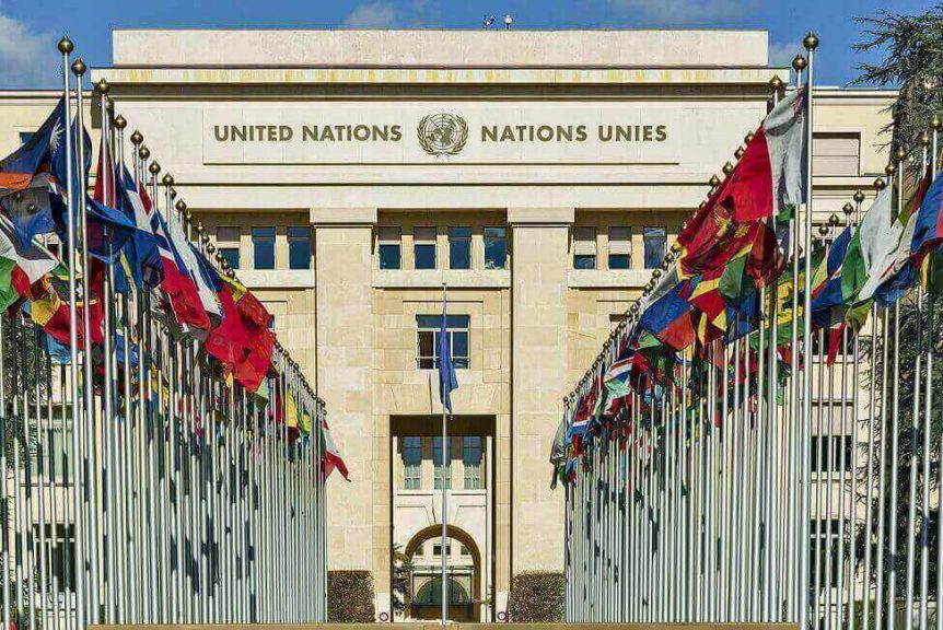 United nations building