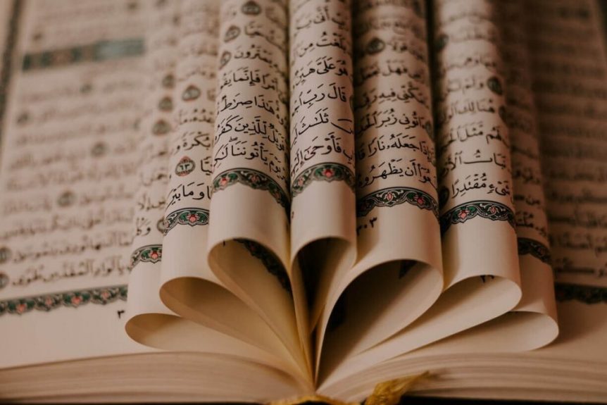 book written in Arabic language